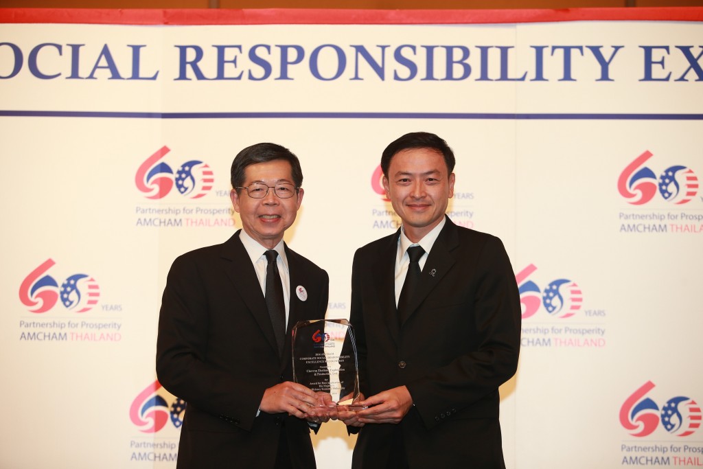 5chevron_amcham_csrawards-4