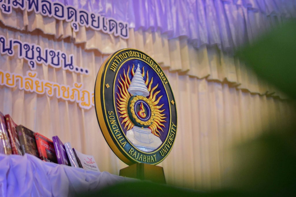 15304611_1344603215564229_5457387650902278839_o