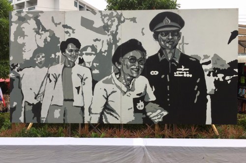 15317856_1246471648707346_839413942607816057_n