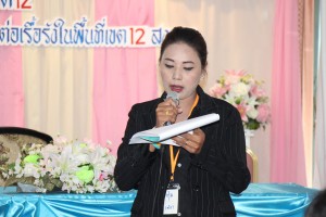 img_4311