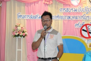 img_4315