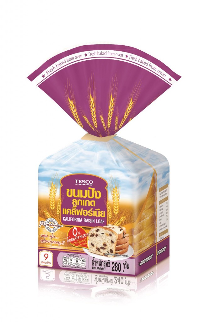raisin-bread280g