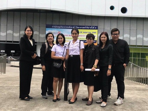 18870731_1570430506313873_1252524482_n