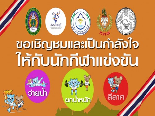 18922782_123817828199169_5998565465516644645_o