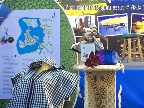 PNEWS17060319301600809