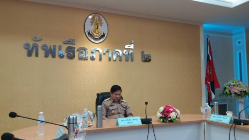 PNEWS17060514542500907