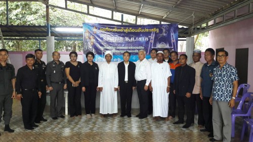 PNEWS17060619511701502