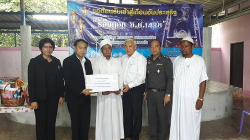 PNEWS17060619511701506