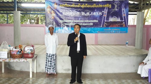 PNEWS17060619511701508