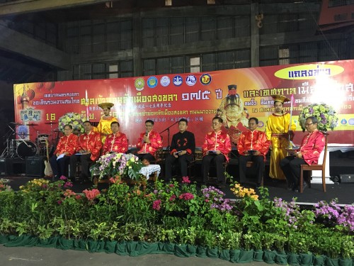 PNEWS17061118343501001