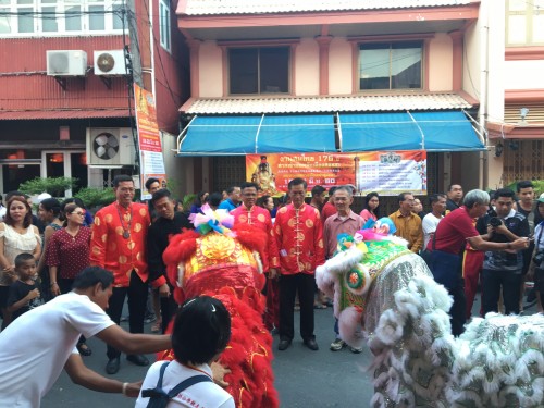 PNEWS17061118343501007