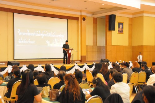 PNEWS17061211140100701