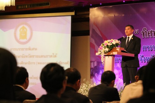 PNEWS17100210153500108