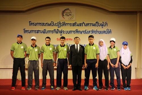 PNEWS17100211080700301