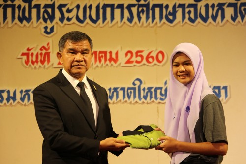 PNEWS17100211080700303