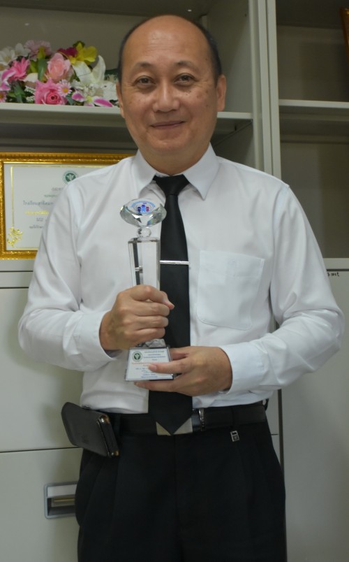 ดร.พิพัฒน์ ลิมปนะพิทยาธร