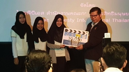 23023497_1569603489762615_1879262664_n