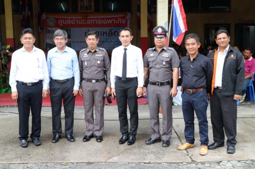 PNEWS17110121265902305