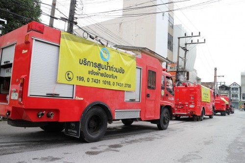 PNEWS17110121265902312