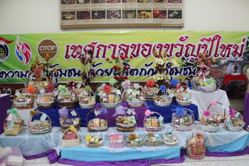PNEWS17122309215301101