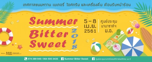 Summer Bitter Sweet 2018