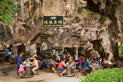 Sunway Lost World Of Tambun_Dulang Tea House