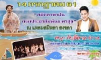 MNEWS180705083406002_abba0cf8ed054029ae46cdb45b8842c5