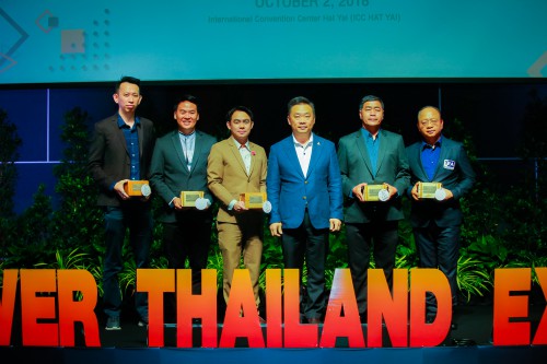 3 ICC Hat Yai สัมมนาผู้จัดงานแสดงสินค้า