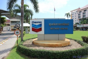 chevron1