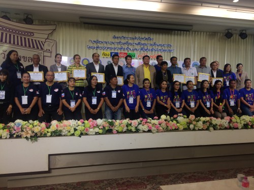 3BBEE392-94C3-4723-BA09-CD0E3B210489