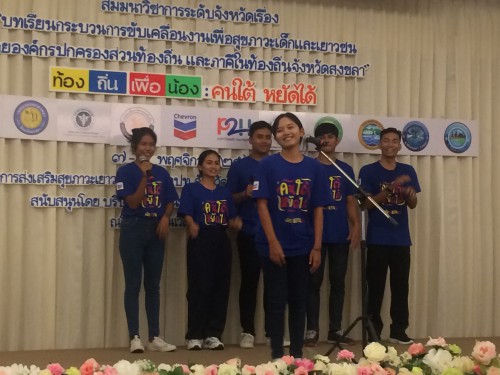 42A57735-3552-4306-BD1B-6CCFE1EE5FEB