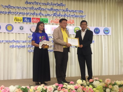 6A8A74FC-3AE3-4B03-93C4-CE4CBE1F5FCE