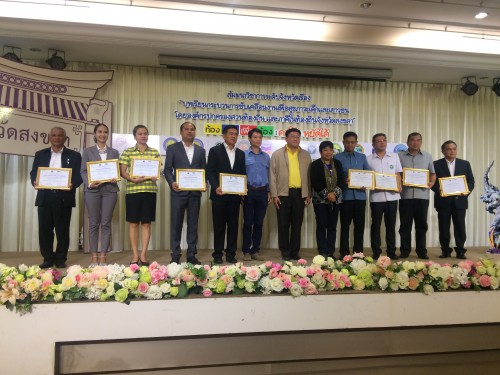 BBD430A4-B046-46F6-811E-3413FAFE631A