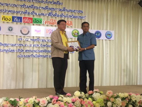 C5144DE9-3E01-4A28-A0D8-3ED828FA716C