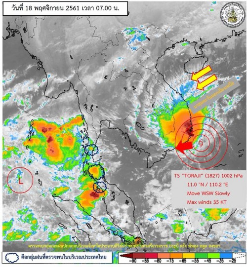 ED821162-B3DD-492D-9732-2692D8DF53E6