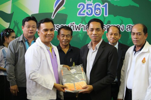 PNEWS18112113425701402