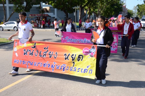 PNEWS18112515270501510