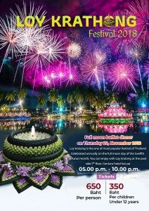 chiang-mai-loy-krathong-2017