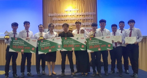 อาจารย์ผู้ควบคุมทีมและนักศึกษา มรภ.สงขลา ทั้ง 6 ทีมที่ได้รับรางวัล