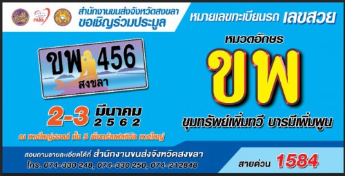 50253073_2145301055556089_9073818221886308352_n