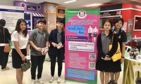 acb070c01546f5bdcd83fbf0996e4642_small