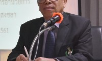 ผศ.ดร.นิวัต กลิ่นงาม อธิการบดี มรภ.สงขลา