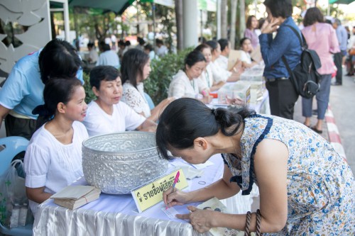 IMG-9771