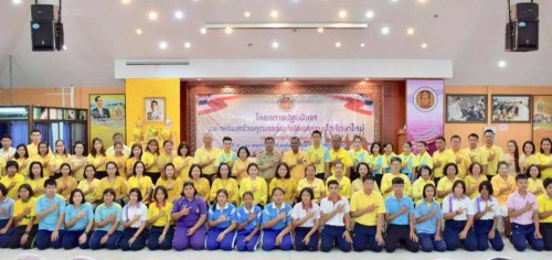 59618946_1949922025116357_877809367326392320_n