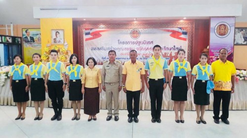 59651742_1949882241787002_2936977866266509312_n