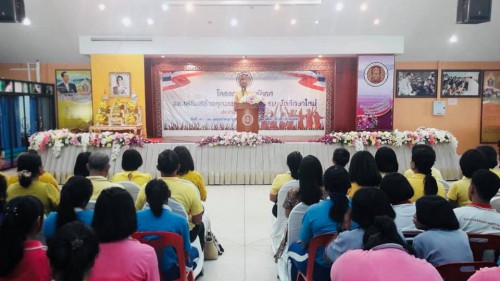 59996057_1949882405120319_3165322362358857728_n