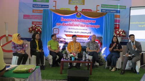IMG-2821