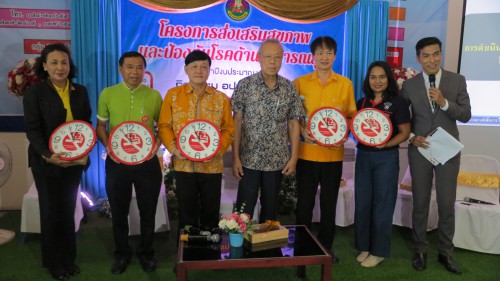 IMG-2822