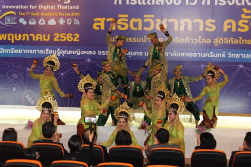 IMG-2845
