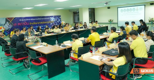 sci-tech-pkru-may-2019_5